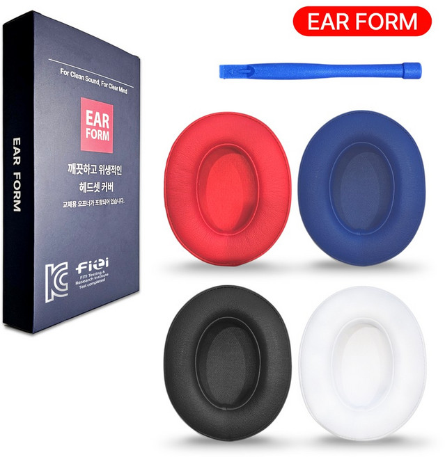 이어폼 닥터드레 비츠 스튜디오 2 3 이어패드 헤드셋 커버 호환 쿠션, H602, 블랙, 1개, 블랙