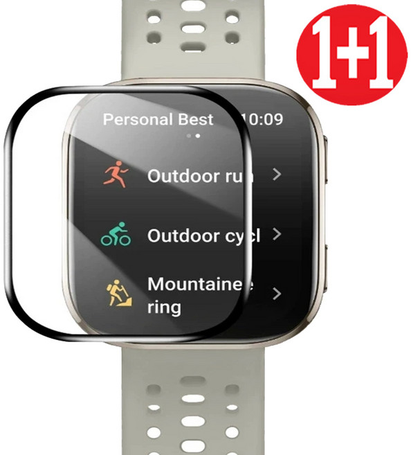 어메이즈핏 빕6 bip6 보호필름 굴곡필름, 굴곡필름 세트