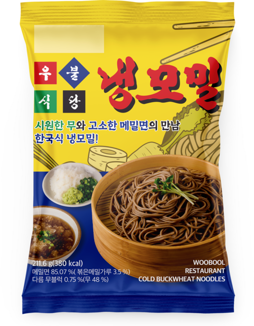 우불식당 냉모밀 211.6g, 10개