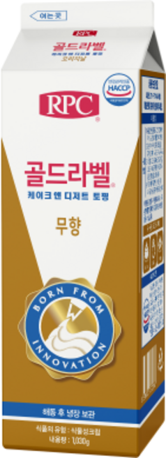 RPC 골드라벨 무향 1 030g (식물성크림)