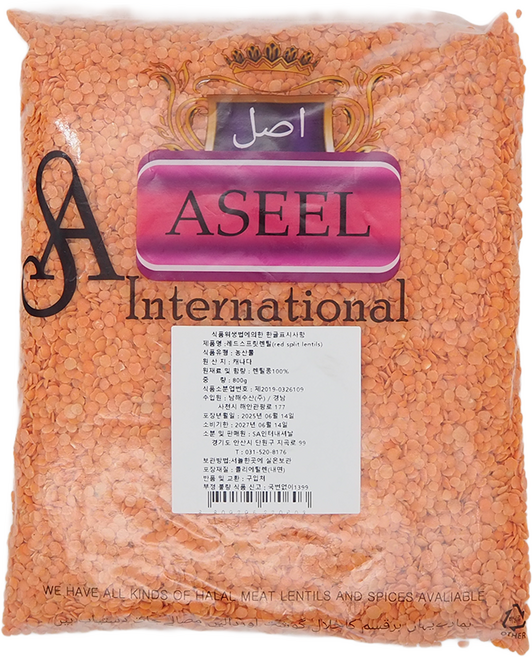 RED LENTIL (MASOOR DAL) / 레드 렌틸콩, 2개, 800g
