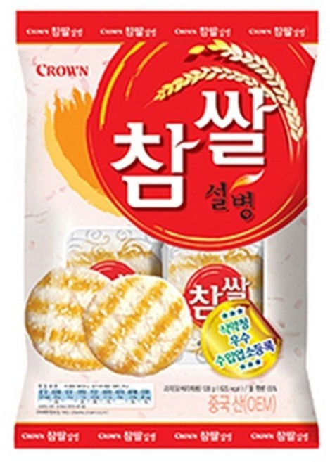 크라운 참쌀설병, 128g, 10개