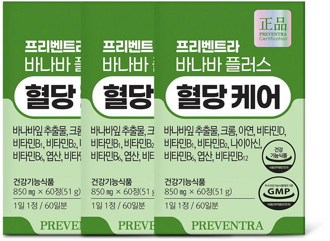 (핫딜/유통기한 26.06.24) 프리벤트라 바나바 플러스 혈당케어 2개월분 / 크롬 아연 비타민D B1 B2 B6 B12 나이아신 엽산, 3개, 60정