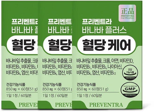 (핫딜/유통기한 26.06.24) 프리벤트라 바나바 플러스 혈당케어 2개월분 / 크롬 아연 비타민D B1 B2 B6 B12 나이아신 엽산, 3개, 60정 - 쿠팡