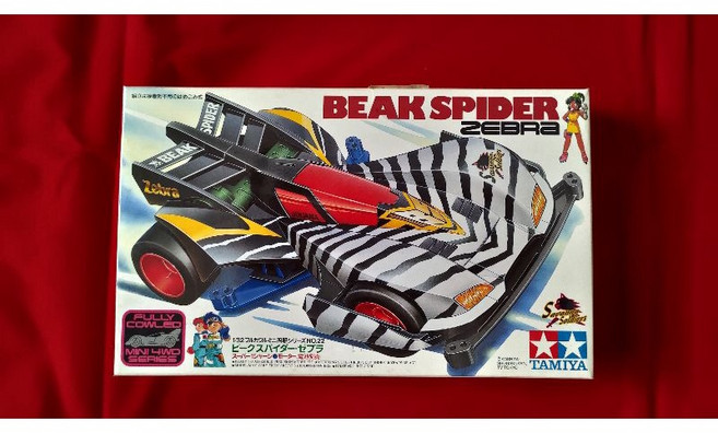 TAMIYA 田宮 四驅車 (19422) 漫畫版 絕版