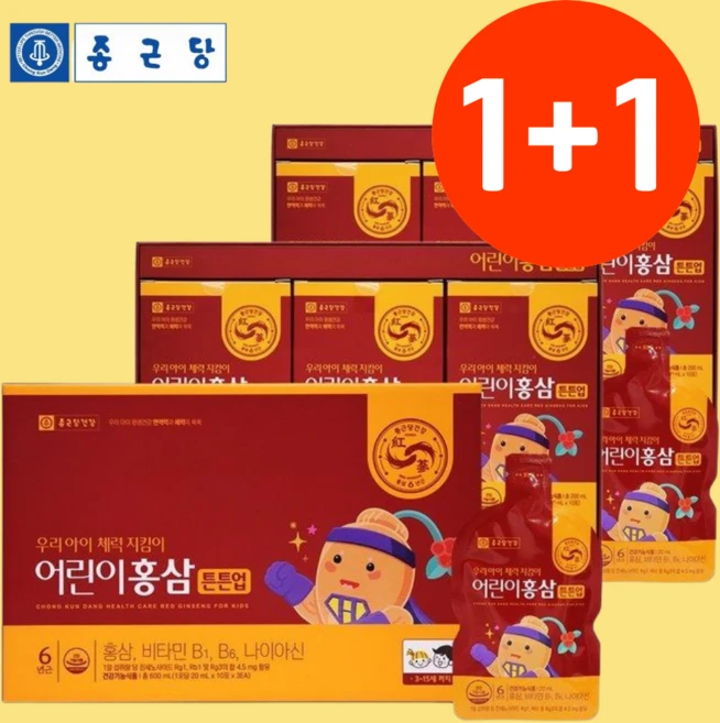 [1+1] 종근당 어린이홍삼 튼튼업 60포 (2개월분) 키즈 초등학생 중학생 청소년 아이, 종근당 어린이홍삼 2박스 (2개월분) - 쿠팡