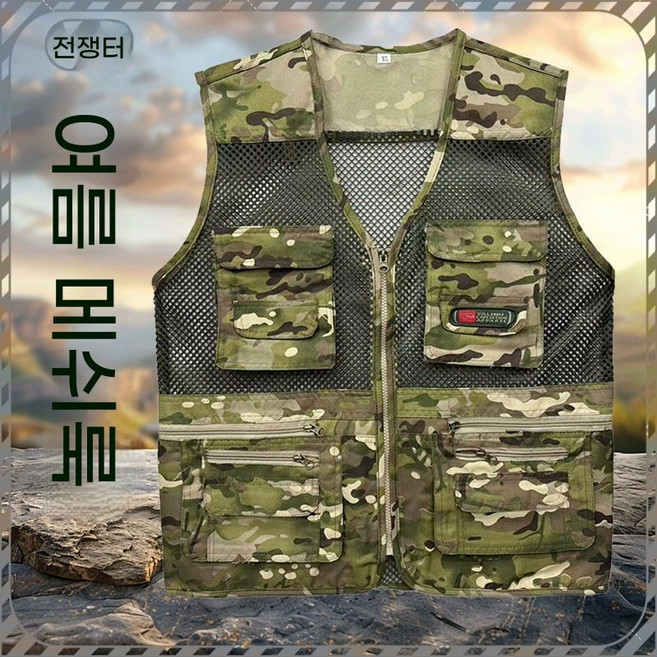 ANYOU 여름 남성 10포켓 아웃도어 조끼 낚시 등산 촬영 다목적 아웃도어 조끼 상의