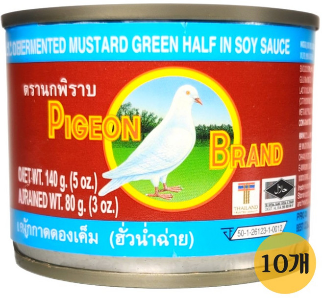 태국 피죤 갓절임 캔 피클드 머스타드 그린 / Thai Pickled Mustard Green, 10개, 140g