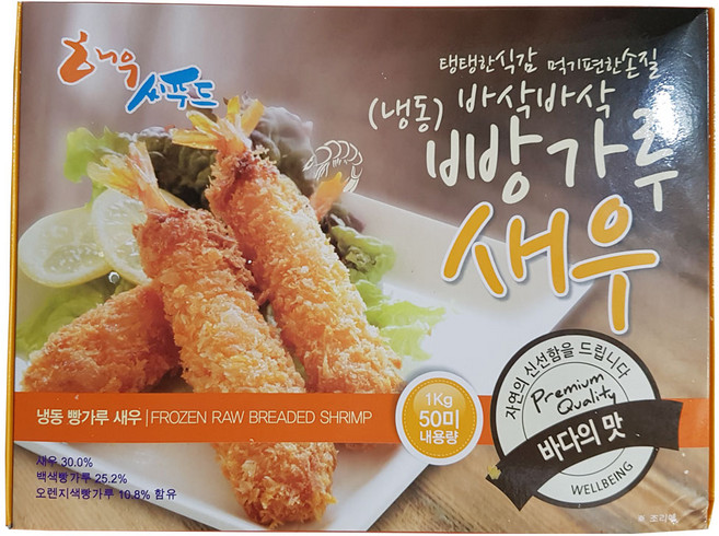 조은상사 빵가루 새우튀김50미1kg1팩 20g50미 깁밥새우, 1개