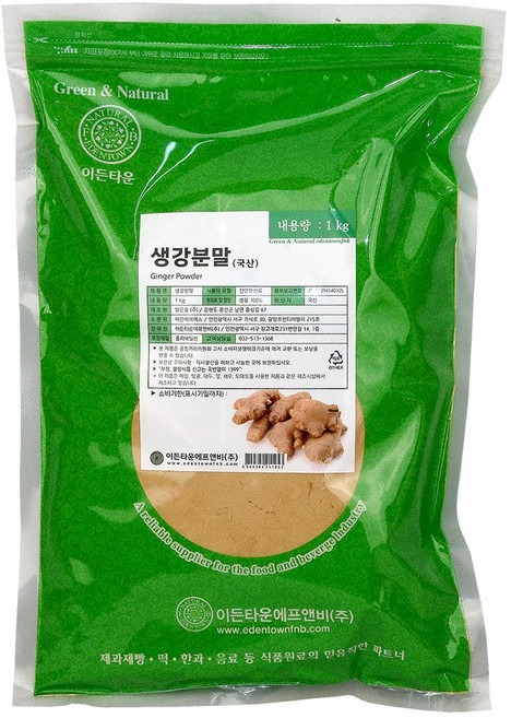 생강 분말 국산 1kg 가루 생강차 육류 생선 각종요리 찌개 조림 베이킹, 1개
