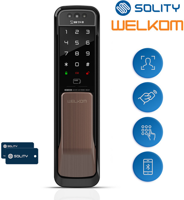 [무료설치] 웰콤 얼굴안면인식 WP-500A 무타공 푸시풀 카드키2개+번호키 블루투스(옵션) 빠르고 정확한 3D 얼굴인증 현관문 디지털도어락 푸시풀 도어록 즉시잠김 허수기능, 무료설치(A지역), 수요일, 웰콤 WP-500A, 방문설치