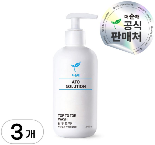 더순해 유아 아기 아토 바디워시 샴푸, 3개, 245ml
