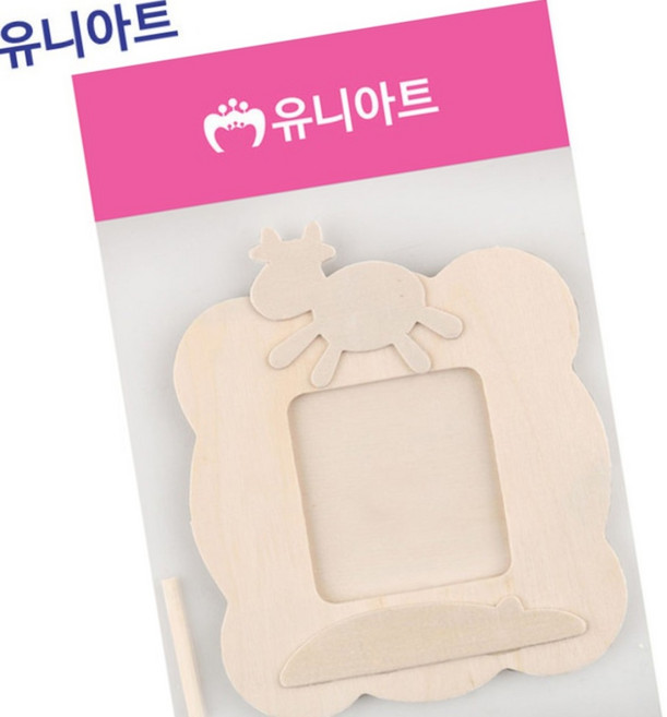 엔케이디 체험활동 나무 액자 양