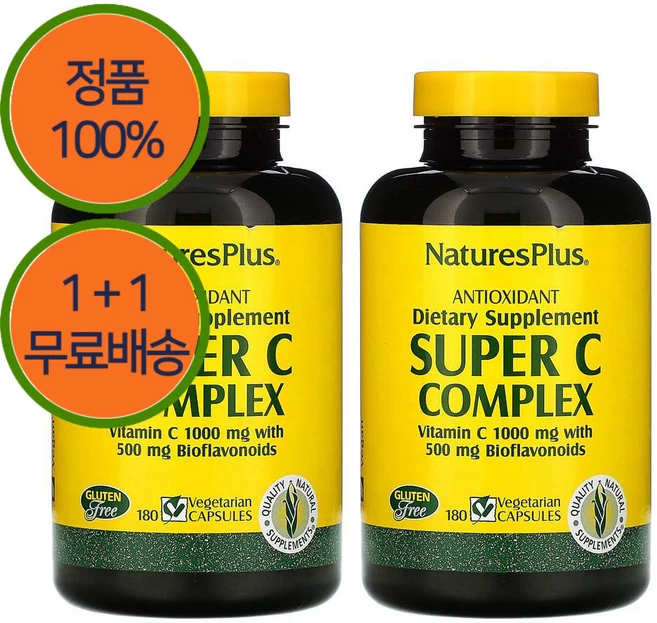 1+1 네이처스플러스 비타민 C 씨 컴플렉스 1000mg 180캡슐 아스코르브산 함유, 2개, 180정 - 쿠팡