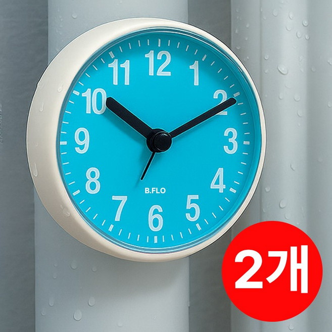 비플로 무소음 방수 강력 흡착 욕실 시계, 2개, 코발트블루