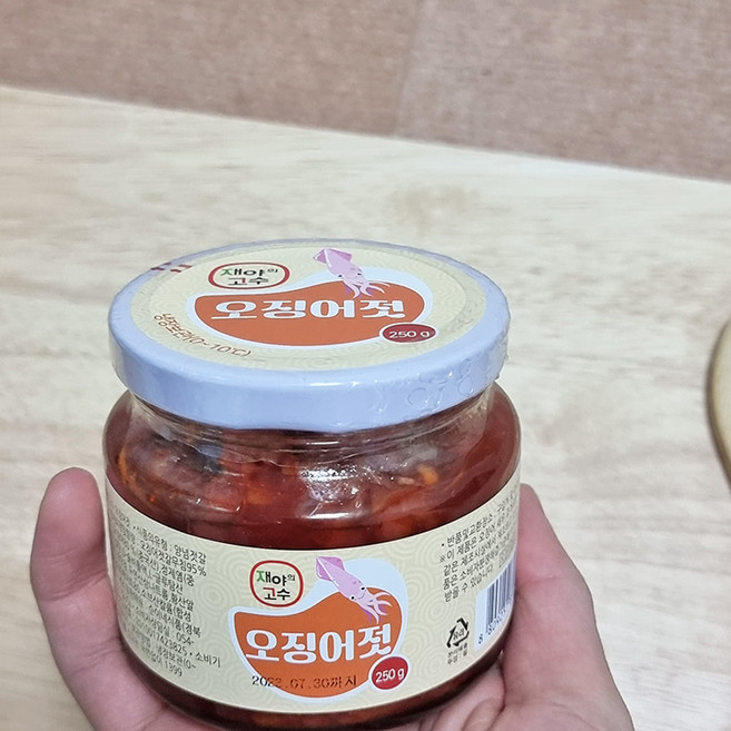 5분마켓 황후의찬 오징어젓갈 밥도둑 반찬 250g, 1개