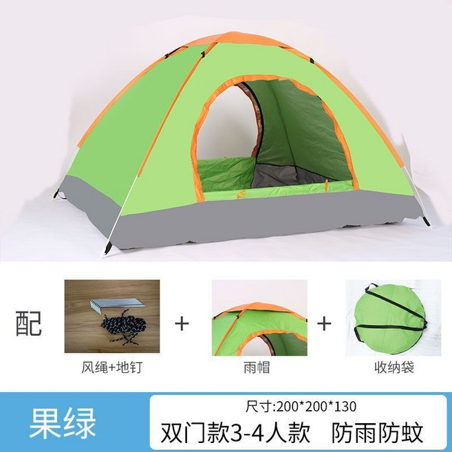 湖蘭 雙門雙窗 3-4人帳篷, 3-4人雙開門 果綠色,套餐一