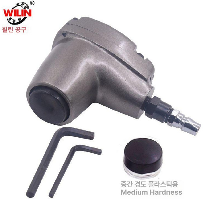 미니 에어 함마 임팩 치핑기 해머 쉐이핑 치퍼 망치, 8. 핸드 해머+중간 경도의 헤드x1개, 1개