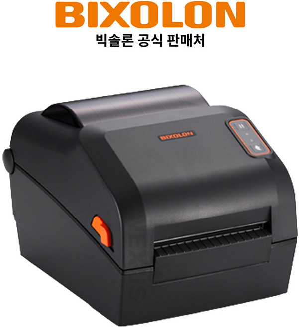 유지비 절감에 최적화된 300dpi 감열식 바코드프린터 XD5-43d BIXOLON 빅솔론