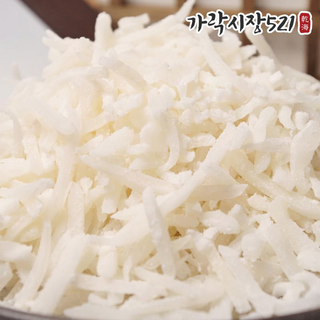 가락시장521 쫄깃하고 부드러운 백진미채 파지 상급 중가루, 1개, 1kg