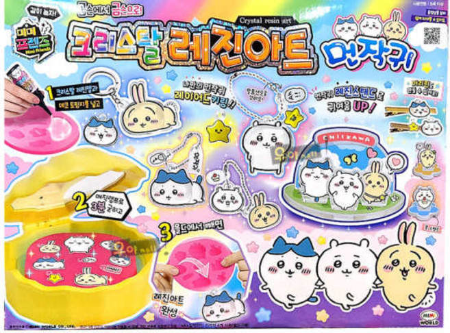 (선물완구) 미미월드 미미프랜즈 크리스탈 레진아트 먼작귀, 1개