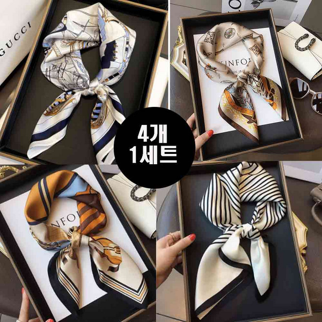 모나코 여성 실크 느낌 쁘띠 데일리 70x70 정사각 스카프 머플러 4종 세트 (4개 1세트)