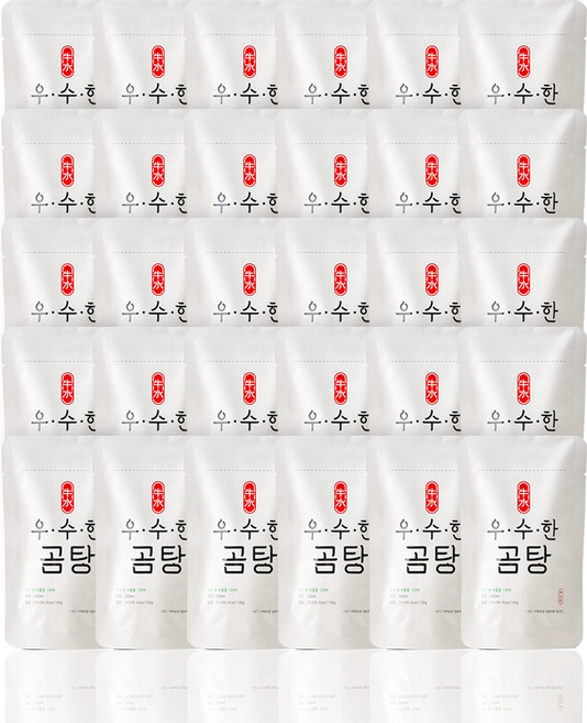 직접 끓이는 수제 한우 사골 곰탕 무첨가 아이 곰국, 30개, 250ml