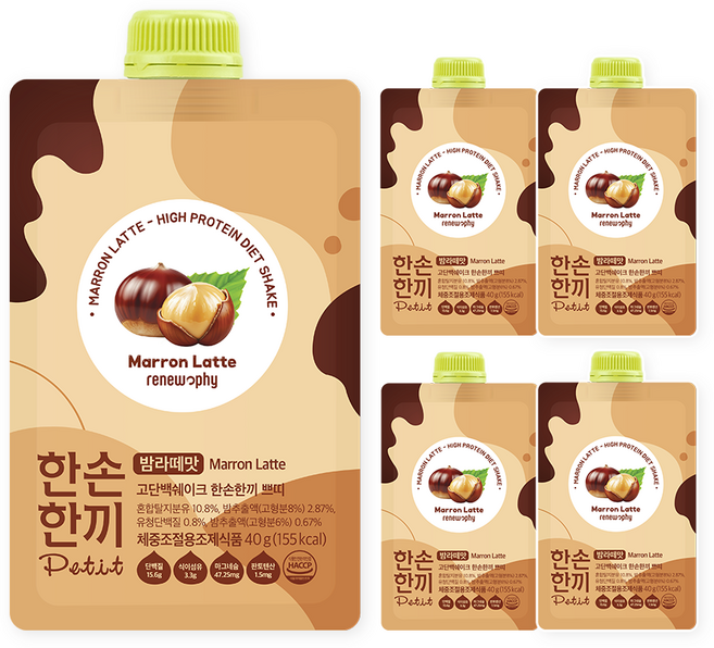 한손한끼 쁘띠 프로틴 단백질 쉐이크 밤라떼맛, 5개, 40g