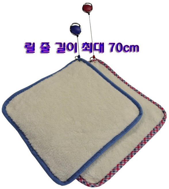 HappyZone 릴와이어(스프링줄)/골프 등산 낚시용(타월은별매), 블랙, 1개