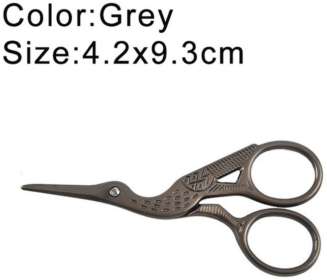 빈티지 황새 모양 바느질 가위 스테인리스 스틸 재단사 날카로운 자수 DIY 공예 바늘 바느질용 1, Grey-Small