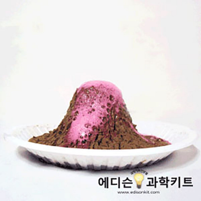 화산폭발만들기(5인용)