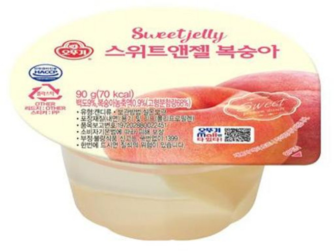 오뚜기 스위트앤젤 복숭아 90g 10개