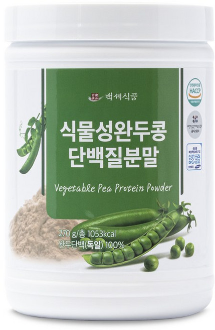 독일산 식물성 완두콩단백질분말 HACCP 인증제품, 270g, 1개