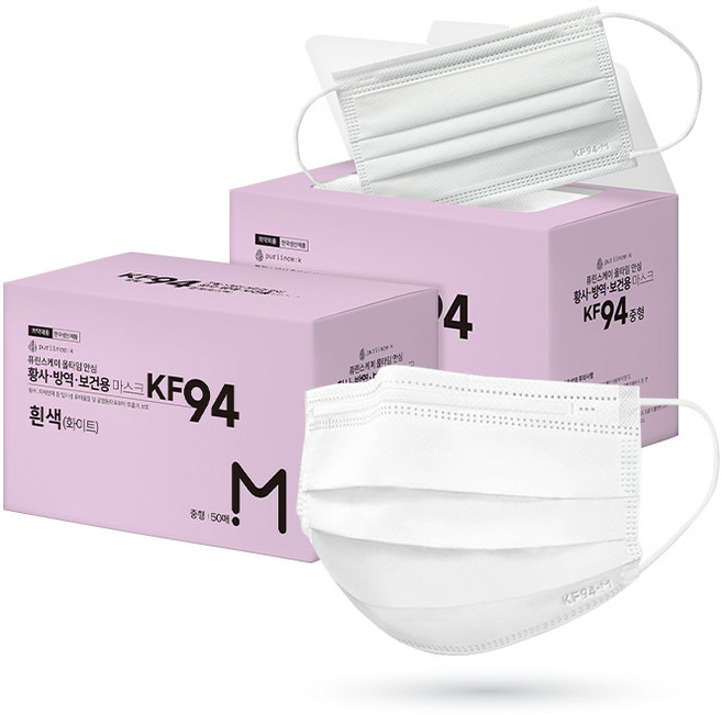 올타임안심 황사 방역 마스크 KF94 국산 덴탈 마스크 얇고탄탄 숨쉬기편한, 50개입, 1개, KF94올타임_중형_흰색_벌크
