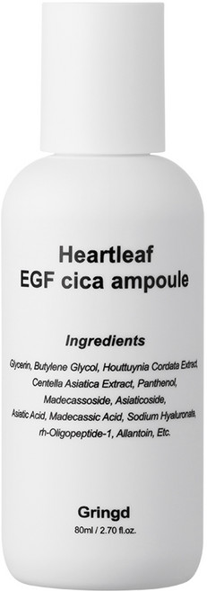 그링드 어성초 히알루론산 EGF 시카 재생앰플 수분/진정, 1개, 80ml