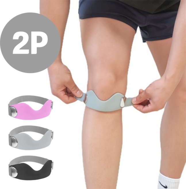 오투핏 젤리가드 실리콘 슬개건 무릎보호대 러닝 등산 테니스, 그레이, 2개