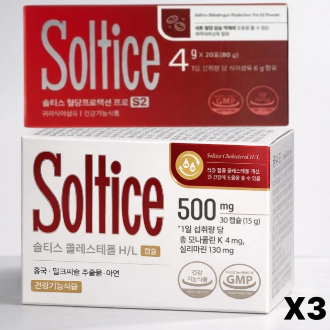 혈당S2 콜레스테롤 혈관 클리어 세트 솔티스 혈행 식후 혈당 개선, 3세트, 15회분 - 쿠팡