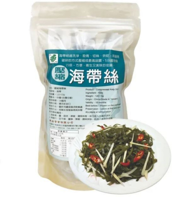興嘉 壓縮海帶絲 120g, 1個