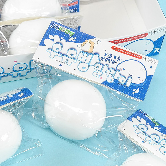 우유빵 말랑이 2500 (696) 스퀴시