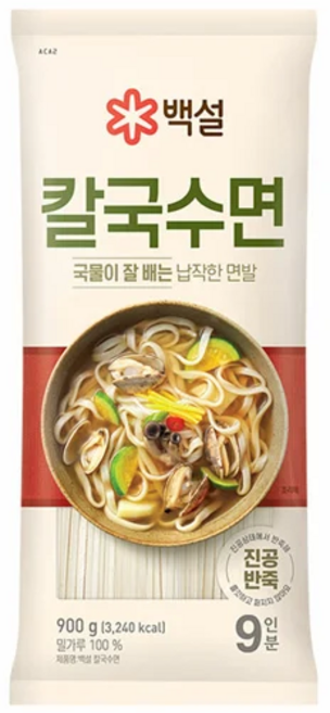 CJ 백설 칼국수면, 8개, 900g
