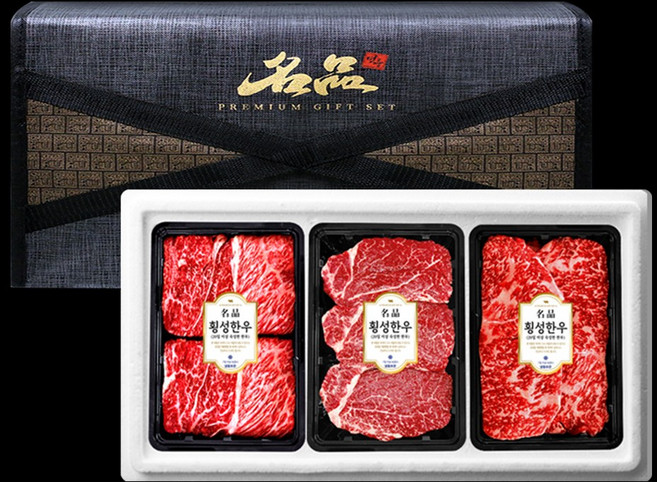 귀한 횡성한우 명품구이 세트 3호 900g (1등급 꽃등심+안심+채끝) 냉장, 1세트