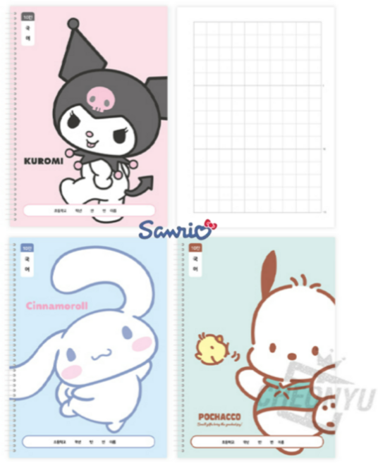 산리오 10칸 스프링 국어노트, 3개, 혼합
