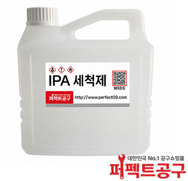 IPA세척제 PCB세척제 이소프로필알콜 순도 99% 이상 2L, 1개