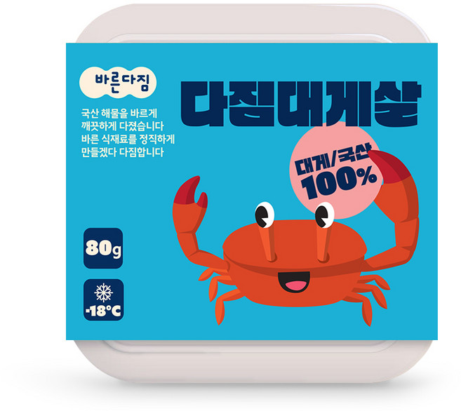 (100% 국산) 바른다짐 다짐 대게살 이유식 재료, 1개, 80g