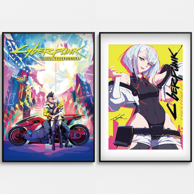 포스터연구실 사이버펑크 포스터