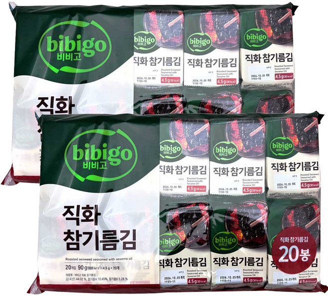 비비고 직화 참기름김, 90g, 2개