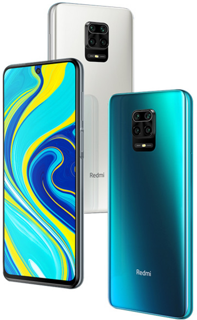 미스터마켓 홍미노트9S 홍미노트9PRO MAX 강화유리필름 투명케이스 BAR형