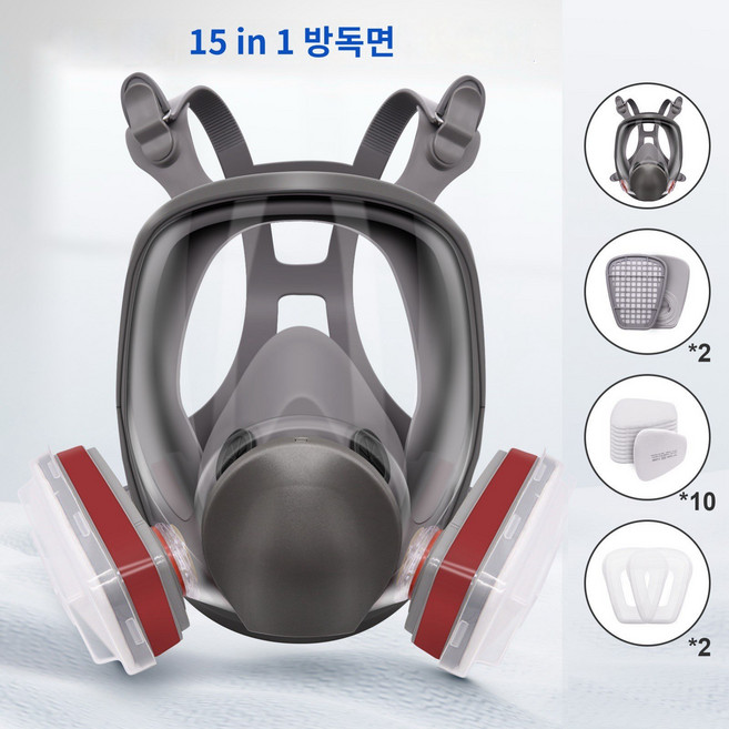 6800 방독면 페인트 분진 화학공업 농약 인테리어 연마 방진 방독 전면 덮개 15건 1세트, 6800 방독면+안경+필터+면