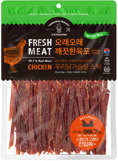 조이스픽 강아지 깨끗한 육포 간식 스틱, 닭가슴살, 150g, 1개