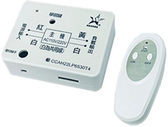 伍星 電源遙控開關 WS-5601A, 1個
